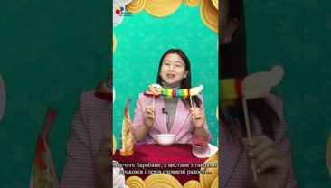 【Підемо до щастя під час “чуньюнь”】 Епізод 1: Продумана логістична підтримка на вокзалі Пекіна