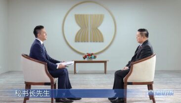 Ексклюзивне інтерв’ю з генеральним секретарем АСЕАН