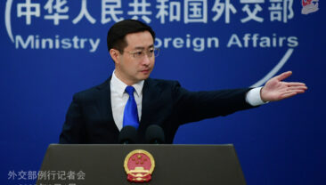 МЗС КНР закликало США не використовувати проблему фентанілу для тиску і шантажу щодо Китаю