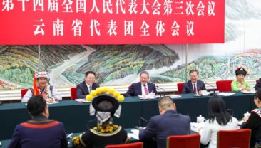 Керівники Китаю взяли участь у групових обговореннях на 3-ї сесії ВЗНП 14-го скликання