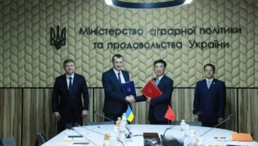 КНР підписала з Україною угоди про імпорт гороху та водних продуктів дикого вилову