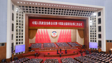 Відбулося завершальне засідання щорічної сесії ВК НПКРК