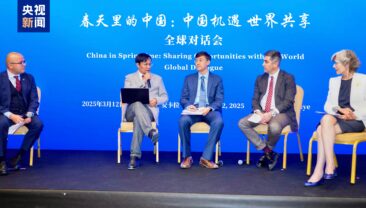 Глобальний діалог «Китай навесні» провели у Туреччині