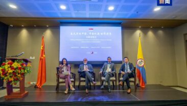 Глобальний діалог «Китай навесні» провели в Боготі