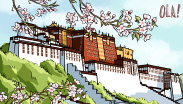 Сіцзан: весняний приплив несе розвиток уперед