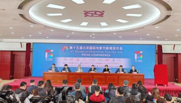 15-й Пекінський міжнародний кінофестиваль відкриється 18 квітня: оголошено номінантів на премію «Храм Неба» та склад журі