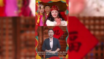 【Рекомендую: гала-концерт Медіакорпорації Китаю】Серія 2: Класика гала-концерту «Пісні й танці Сіньцзяну» переносять нас у чарівні сіньцзянські краєвиди