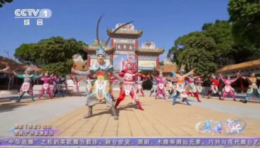 Культурний Китай у русі: танець, що пробуджує душу нації