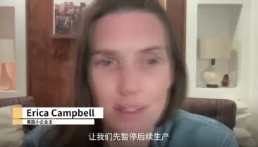 Невибіркове запровадження тарифів США порушує світовий економічний порядок