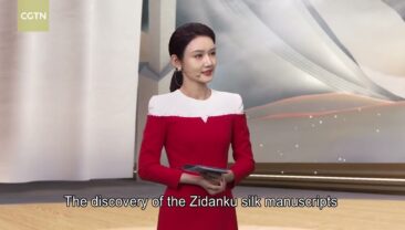 Шовкові манускрипти Цзіданьку передують сувоям Мертвого моря приблизно на 130 років
