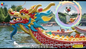 【Відвідай Китай з Тарасом】 Відвідайте автентичне Свято обливання водою в Юньнані