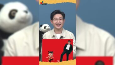 «Китайська молодь, що прагне вгору»