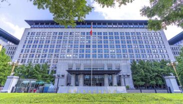 Мінкомерції КНР про введення антидемпінгових мит на імпорт сополімеру поліформальдегіду зі США, ЄС, Японії та району Тайвань