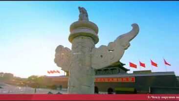 Підсумки Тижня