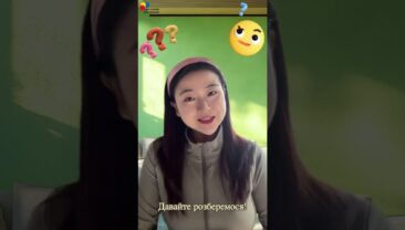 Епізод 1: 《Чому “Подорожі у Китаї” викликає інтерес до “шопінгу в Китаї”?》