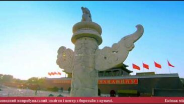 Підсумки Тижня