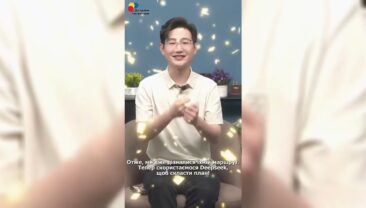 Складання твій персональний план подорожі до Китаю за допомогою ШІ