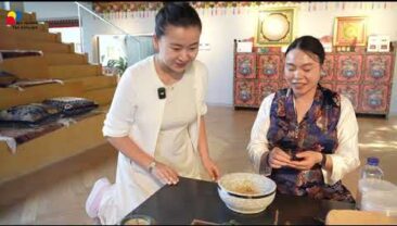 Чудовий світ сіцзанських пахощів!