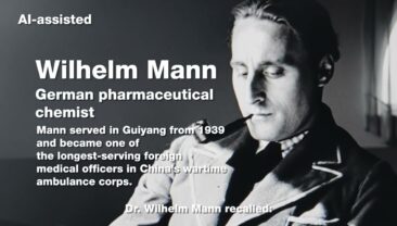 【Гуманність у війні: Міжнародна медична допомога Китаю】Серія 3. «Жертва, яку ніколи не буде забуто»