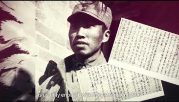 Останній лист додому у вогні війни