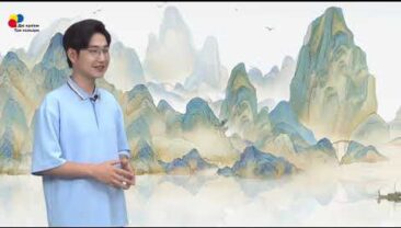 Збереження зелених вод і зелених гір