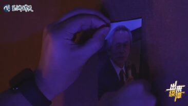 Історичний матеріал японського підрозділу 731, що просувається до включення до реєстру «Памʼять світу», але застряг на шість років: викриття організації, що відбілювала агресію Японії в Китаї