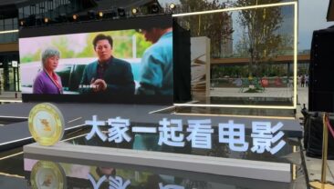 Премія «Золота панда» започаткувала акцію “Подивимося фільм разом”, яка спричинила справжній бум у перегляді фільмів