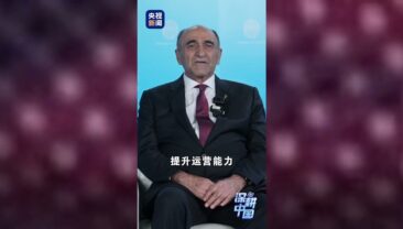 Розмови з керівниками іноземних компаній: відчувають ентузіазм щодо інвестування в Китай