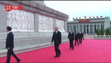 Сі Цзіньпін вшанував пам’ять полеглих народних героїв