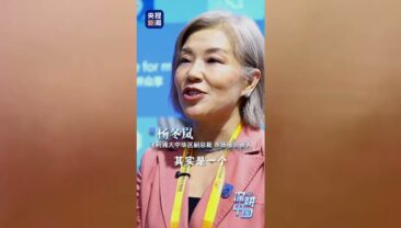 Скористатися «можливостями Китаю» у торгівлі послугами