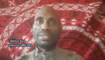 Сприяти формуванню більш справедливої та збалансованої системи глобального управління