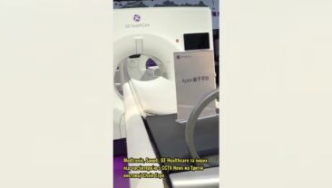 Транснаціональні медичні компанії: «Китайський ланцюг постачання — це стабілізатор»