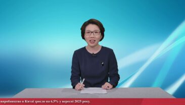 Китайська міжнародна виставка імпортних товарів: обіцянка Китаю, глобальні домовленості