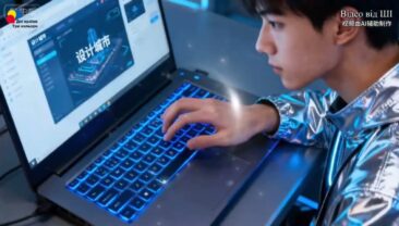 Наше майбутнє життя: світ у метавсесвіті