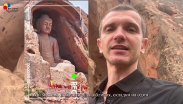 【Подорож Нінся-Хуейським автономним районом】Епізод 4: Гроти Сюймішань – свідчення змішування цивілізацій на Шовковому шляху