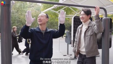 Фітнес поруч із домом