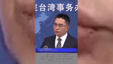 Хибні заяви Санае Такаїті спричинили дипломатичний скандал: китайські відомства виступили зі спільним спростуванням