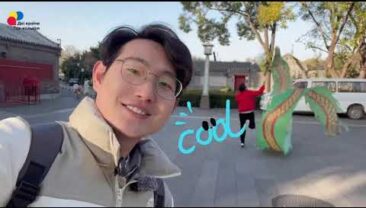 Рухаймося разом із Національними іграми — танець дракона зі стрічками