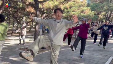 Рухаймося разом із Національними іграми — вчимося тайцзі