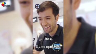 Що таке «повне митне закриття острова» на Хайнані?