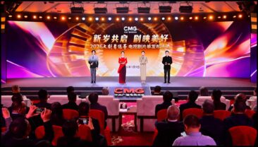 Медіакорпорація Китаю анонсувала телесеріали 2026 року