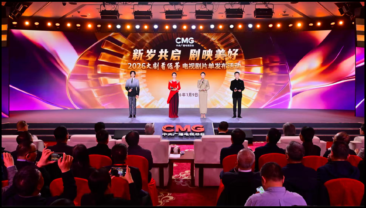 Медіакорпорація Китаю анонсувала телесеріали 2026 року