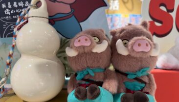 «Кіно+» сприяє потужному розвитку китайської кіноіндустрії