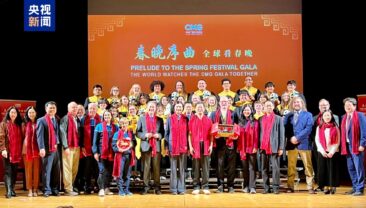 Cтартував проєкт «Глобальний перегляд гала-концерту до Свята Весни»: спеціальний захід CMG у США відбувся в Такомі