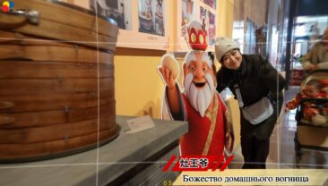 Що це за їстівна “гора” у музеї?