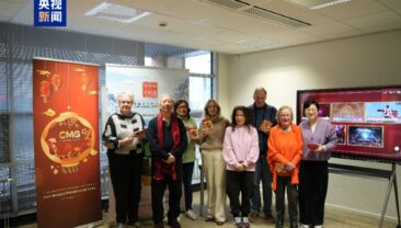 Червоний колір гала-концерту до Свята Весни з’явився в багатьох місцях Нідерландів, щоб відкрити нові можливості для китайсько-нідерландських культурних обмінів