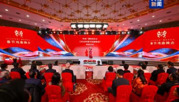 У Пекіні відбулася пресконференція, присвячена Гала-концерту традиційної китайської опери