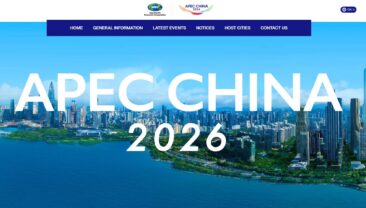 Китай запустив офіційний сайт, присвячений «року Китаю» в АТЕС