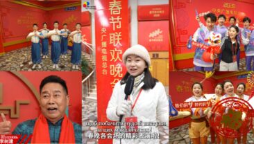 Цікаві історії за сценою Гала-концерту на Свято Весни