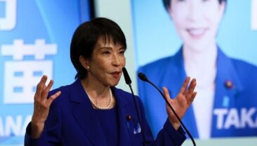 ЛДП Японії отримала конституційне супербільшість на дострокових виборах